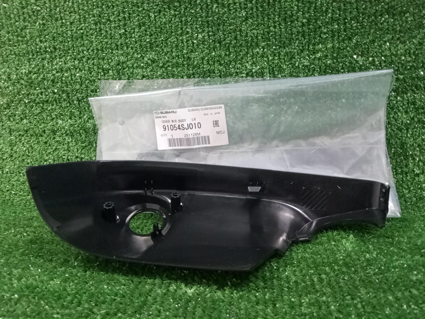 Накладка на зеркало левая передняя SUBARU FORESTER SKE 91054SJ010 3 ракурс