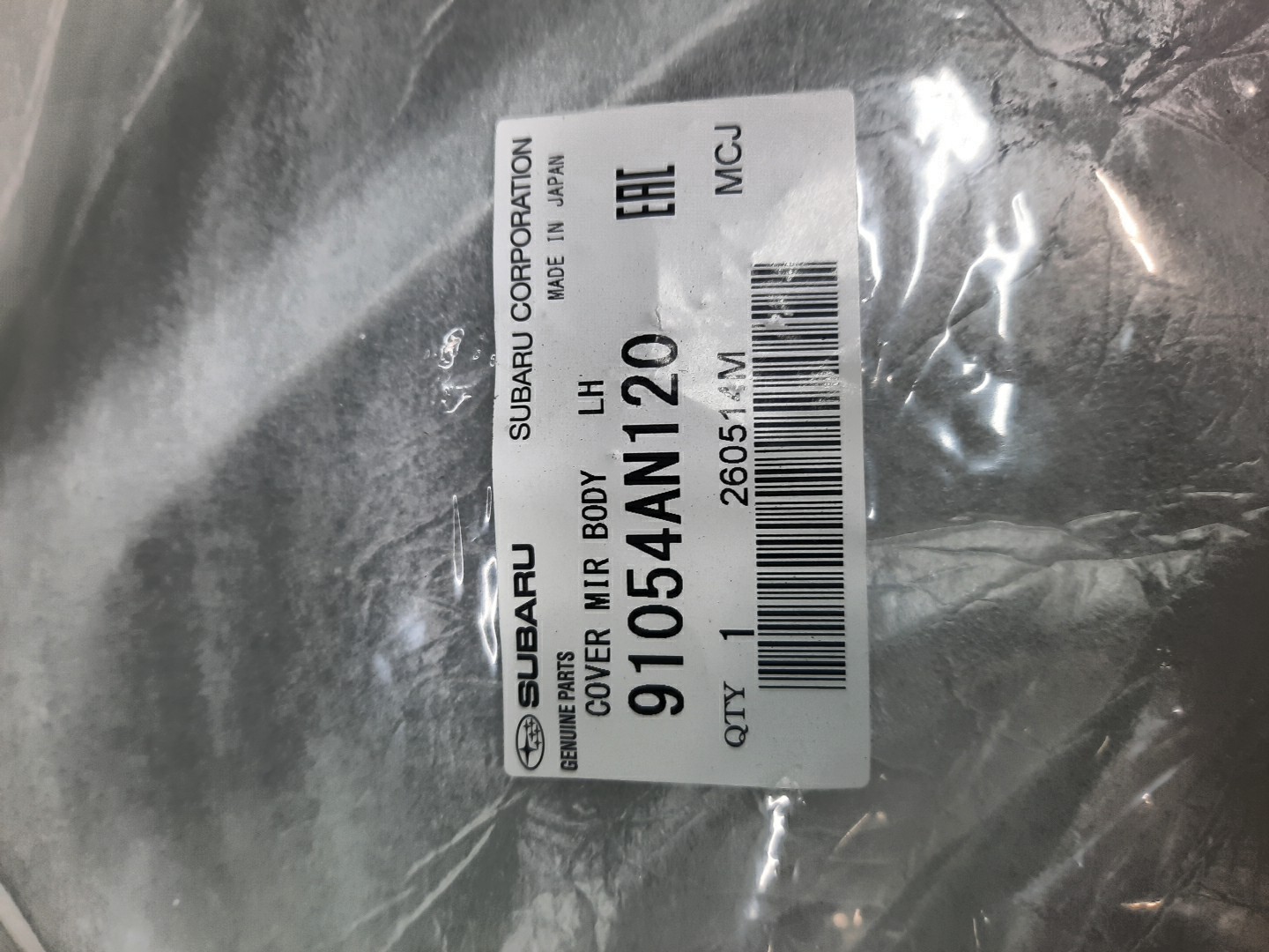 Накладка на зеркало левая передняя SUBARU OUTBACK BT5 91054AN120 5 ракурс