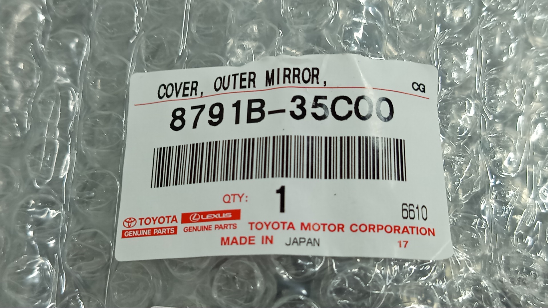Накладка на зеркало правая передняя TOYOTA HARRIER AXUH80 8791B-35C00 4 ракурс