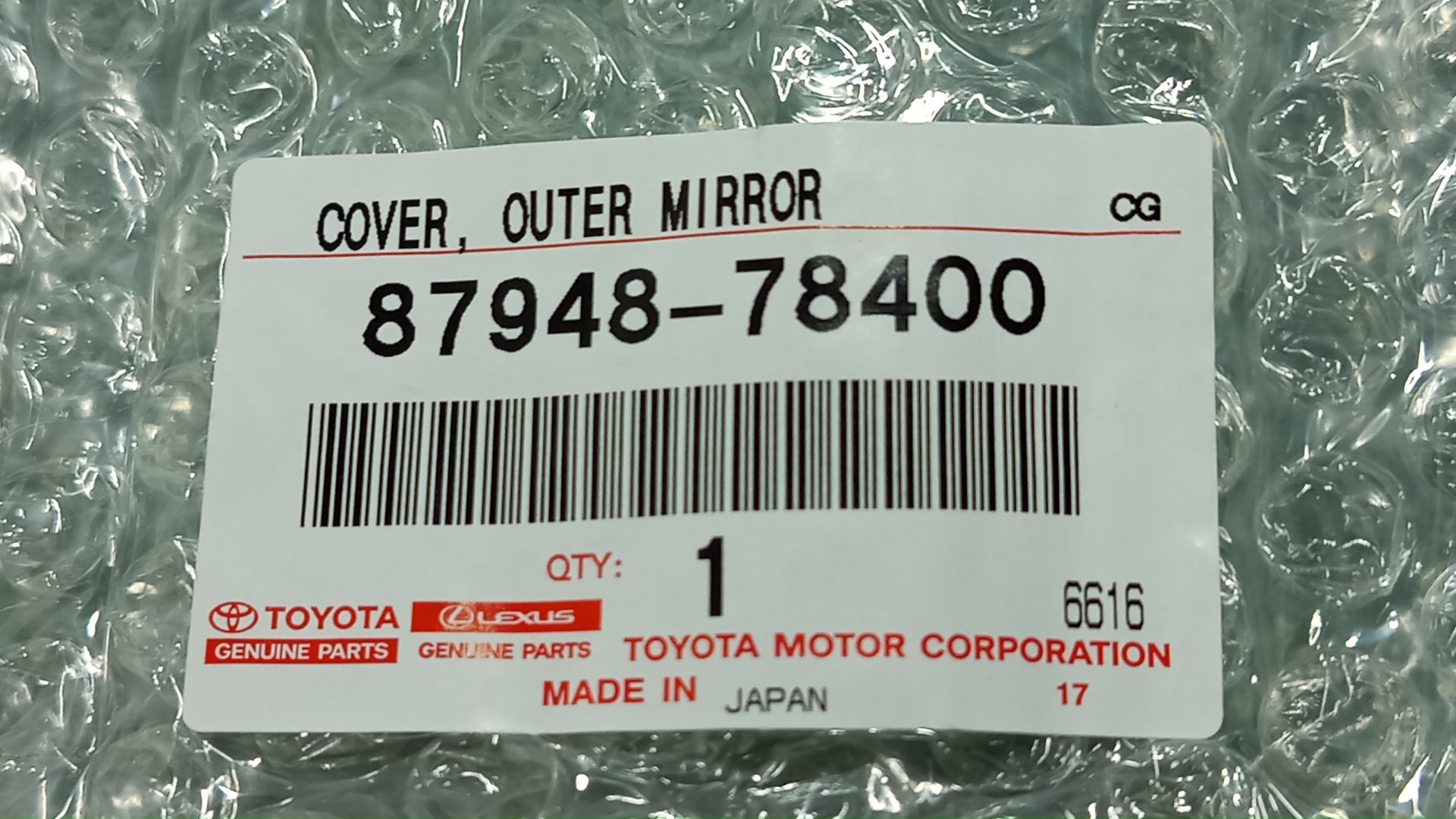 Накладка на зеркало левая передняя LEXUS RZ450E XEBM15 87948-78400 3 ракурс