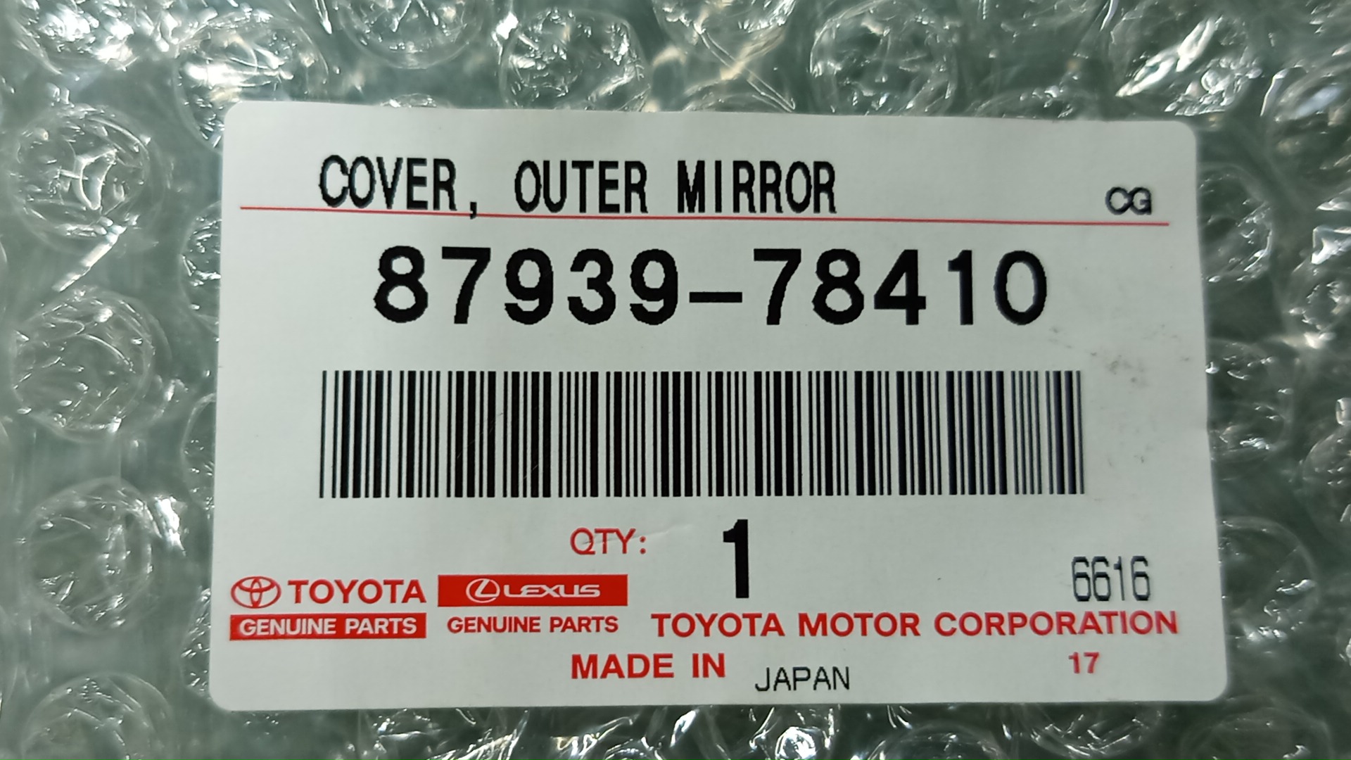 Накладка на зеркало правая передняя LEXUS RZ450E XEBM15 87939-78410 3 ракурс