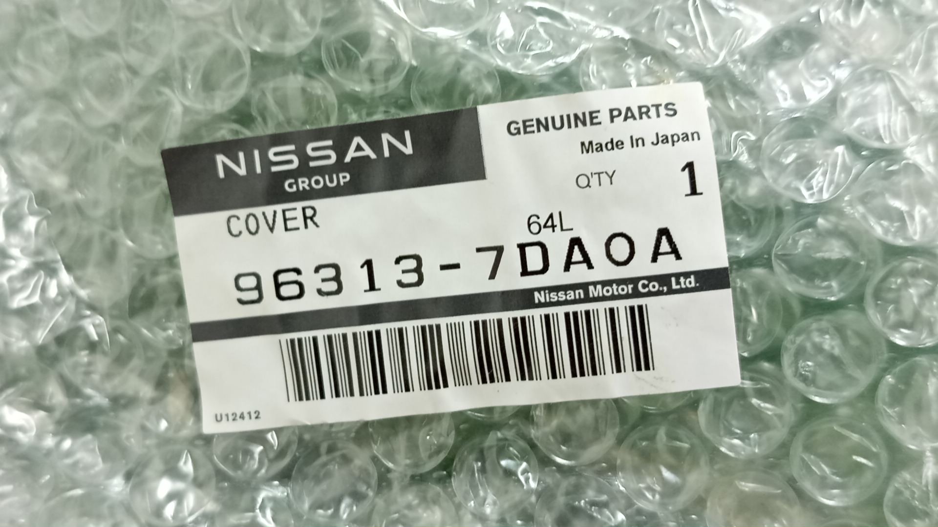 Накладка на зеркало левая передняя NISSAN SERENA FC28 96313-7DA0A 3 ракурс