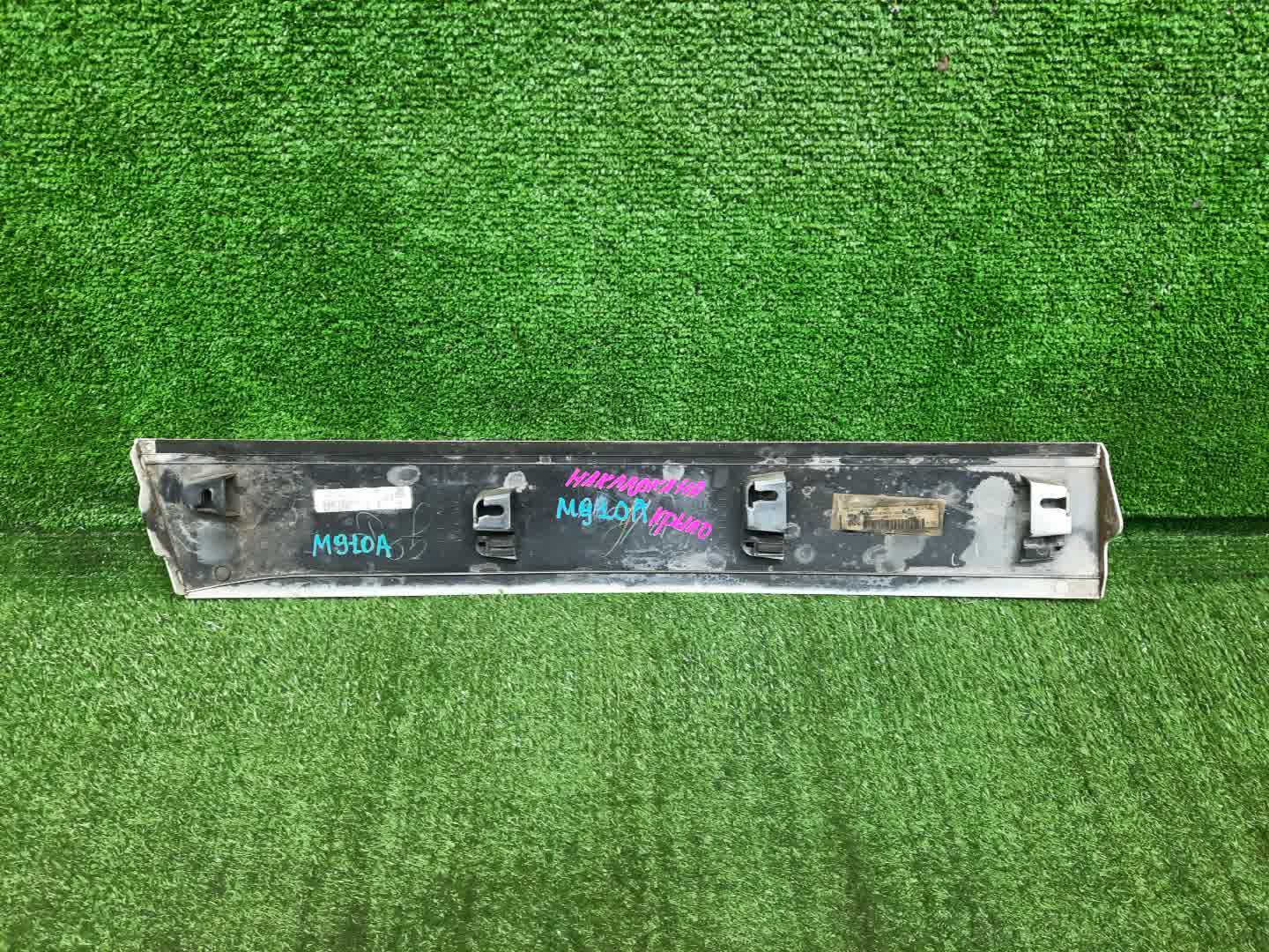 Накладка на крыло левая задняя TOYOTA TANK M910A 68346-B1010 2 ракурс