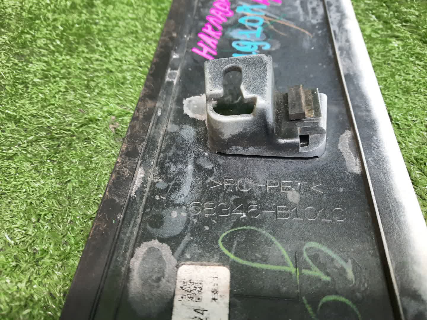 Накладка на крыло левая задняя TOYOTA TANK M910A 68346-B1010 3 ракурс
