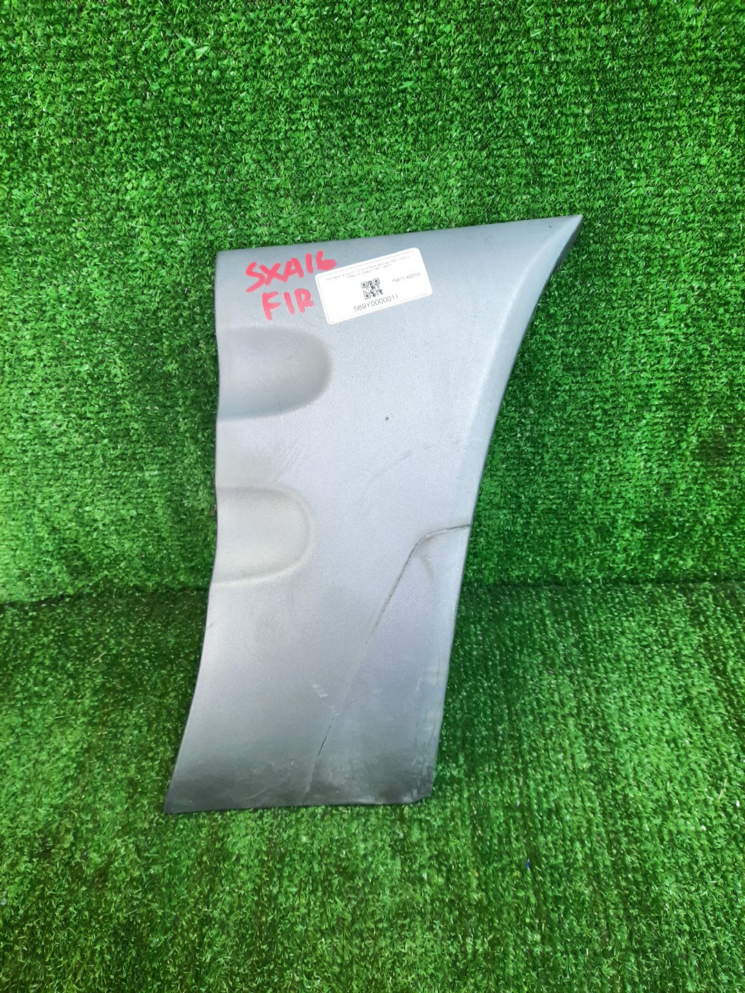 Накладка на крыло правая передняя TOYOTA RAV4 SXA16G 75611-42010 1 ракурс