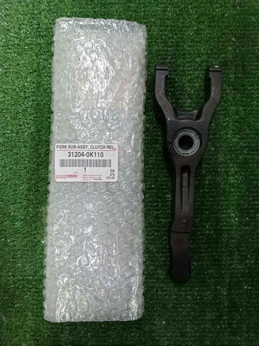 Вилка сцепления TOYOTA HILUX GUN125 31204-0K110 1 ракурс