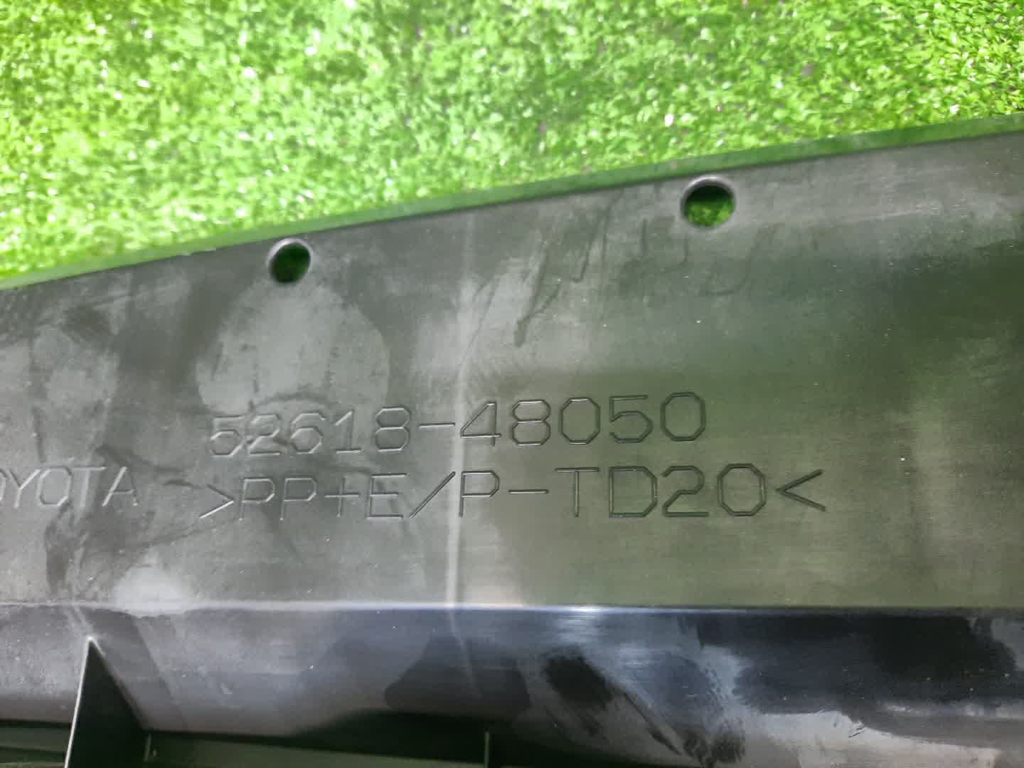 Защита бампера передняя TOYOTA HARRIER AXUH80 52618-48053 3 ракурс