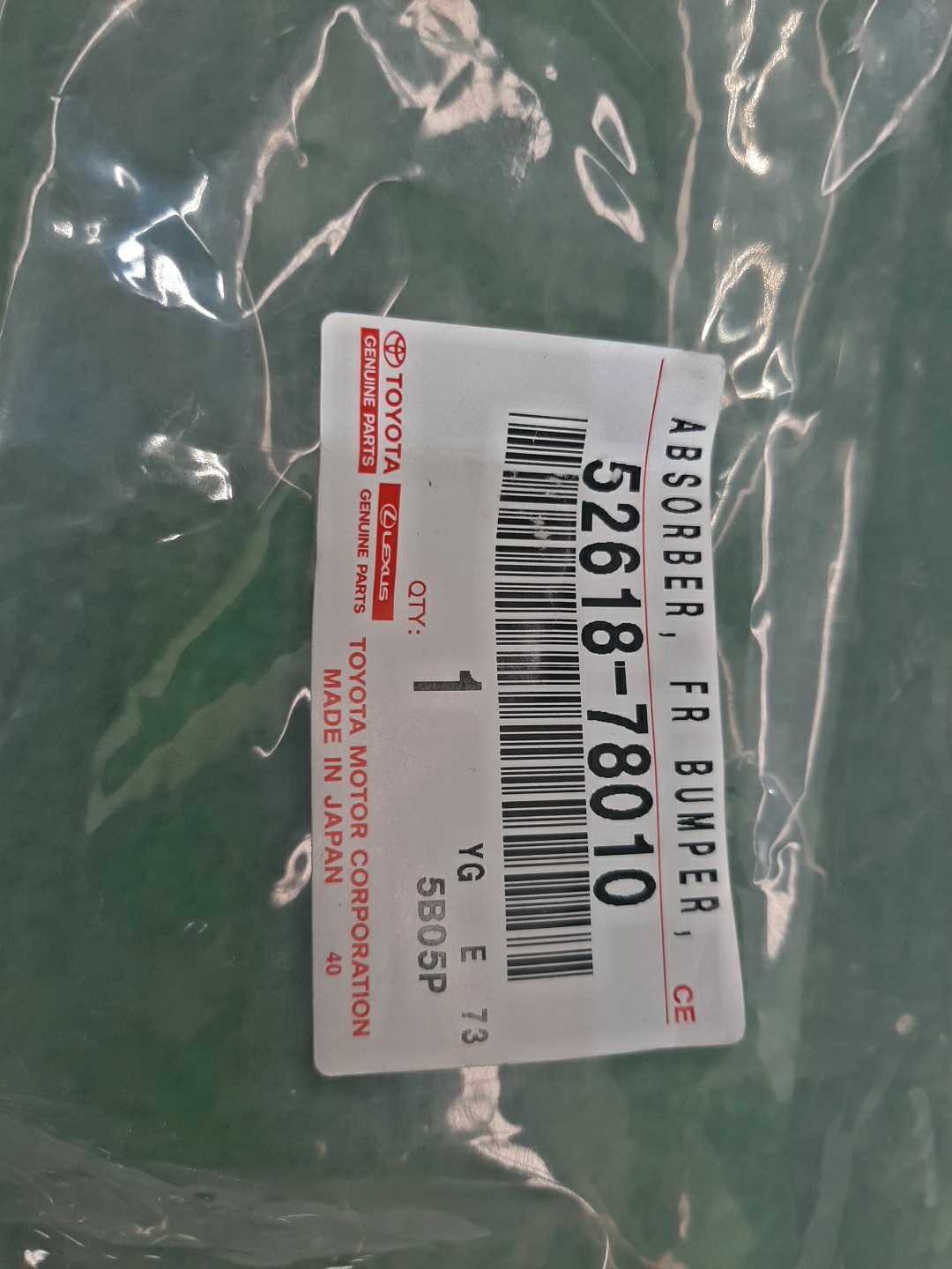 Защита бампера LEXUS NX300H AYZ10 52618-78010 3 ракурс