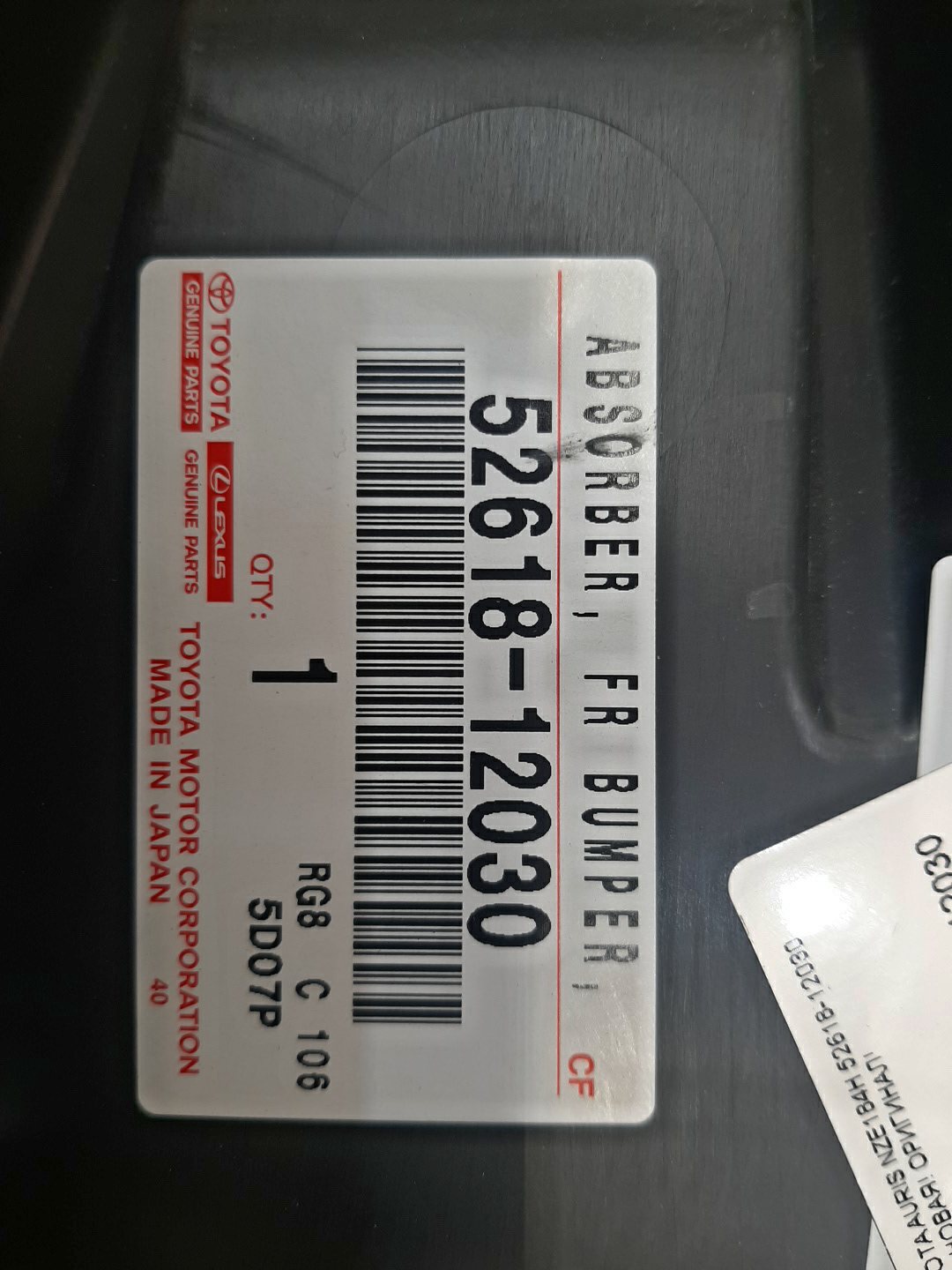 Защита бампера передняя TOYOTA AURIS NZE184H 52618-12030 3 ракурс