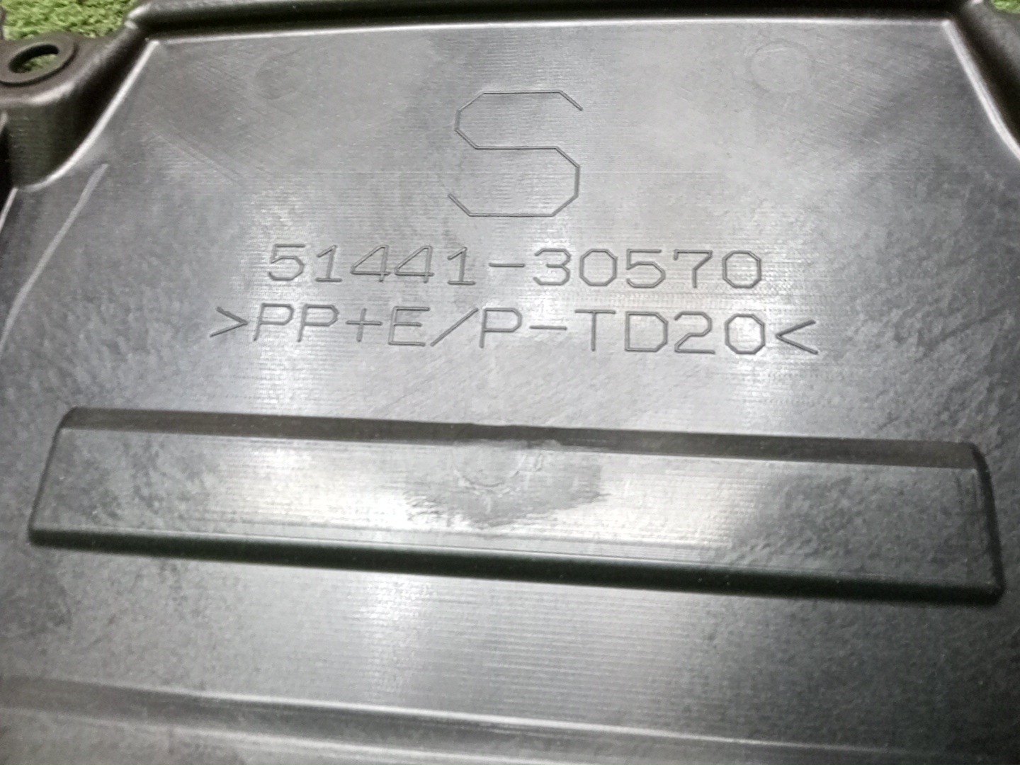 Защита бампера передняя TOYOTA CROWN AZSH36W 51441-30570 3 ракурс