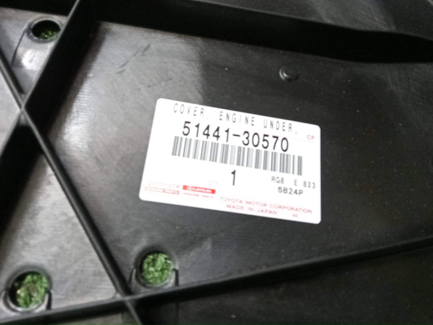 Защита бампера передняя TOYOTA CROWN AZSH36W 51441-30570 4 ракурс
