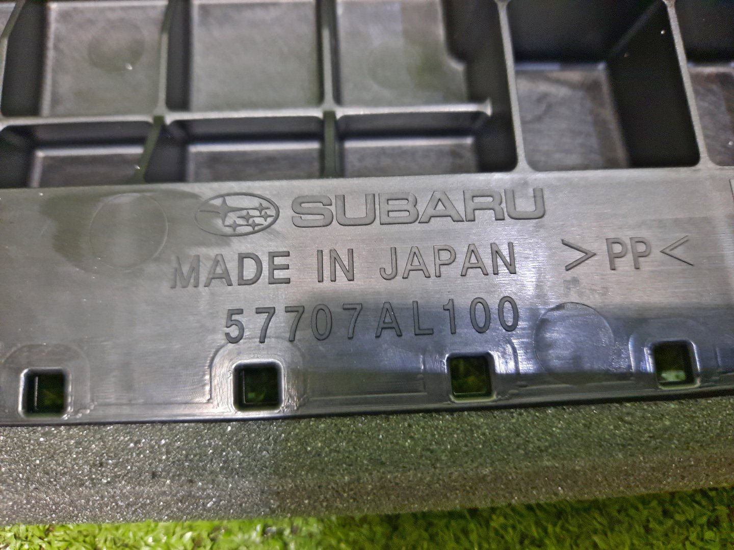 Защита бампера передняя SUBARU OUTBACK BS9 57707AL100 3 ракурс