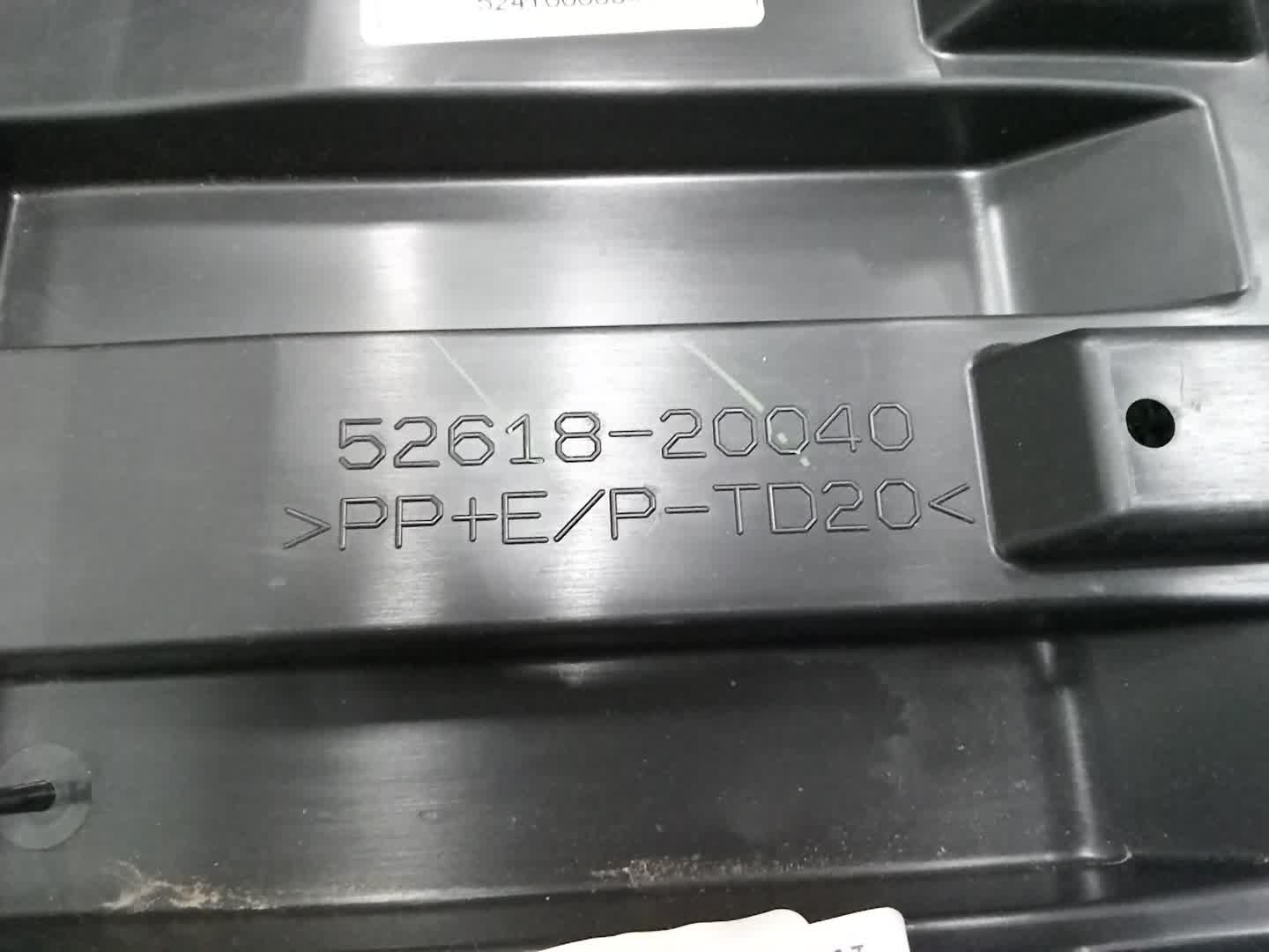 Защита бампера TOYOTA PREMIO ZRT260 52618-20040 4 ракурс