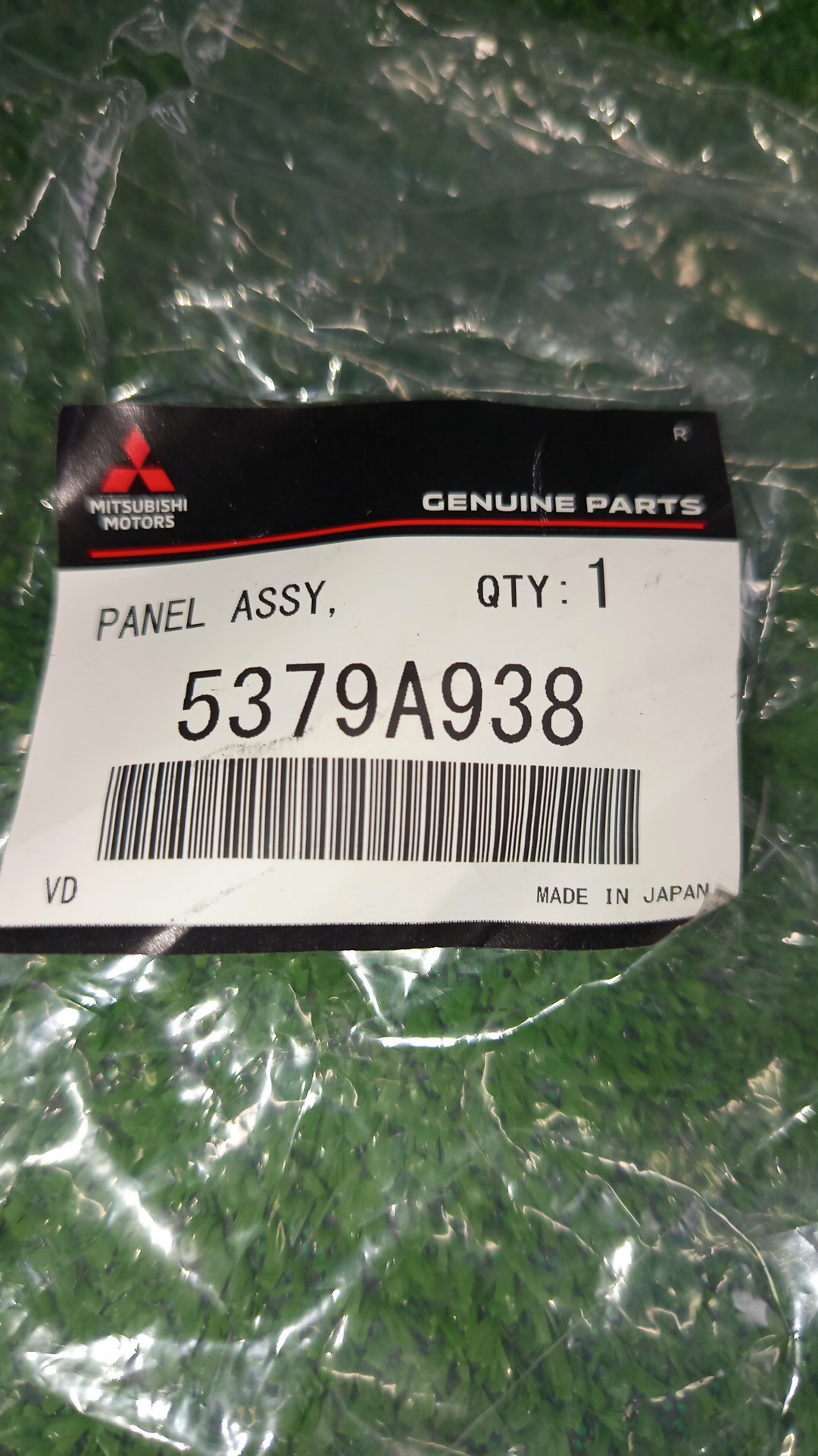 Защита бампера передняя MITSUBISHI ECLIPSE CROSS GK1W 5379A938 3 ракурс