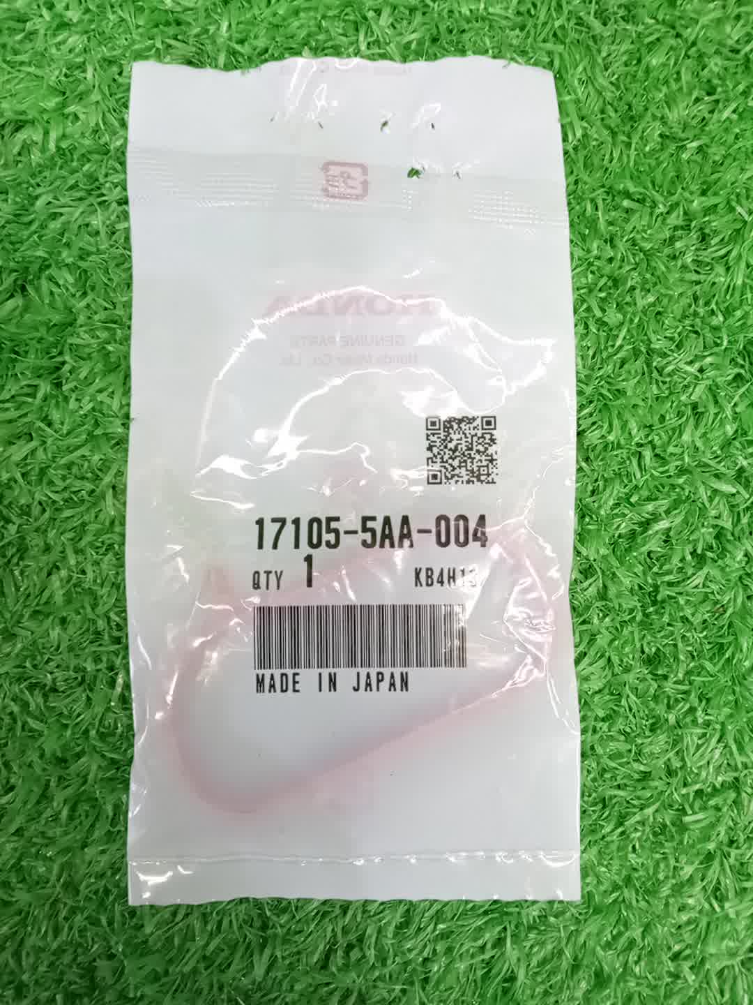 Прокладка впускного коллектора HONDA STEPWGN RP4 L15B 17105-5AA-004 1 ракурс