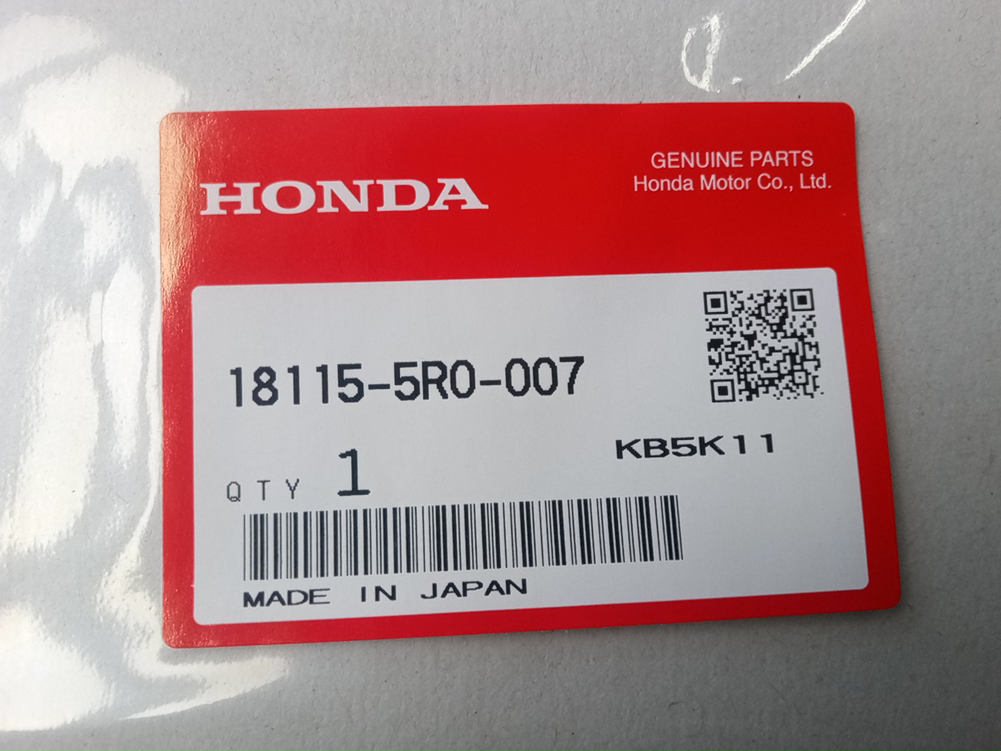 Прокладка выпускного коллектора HONDA VEZEL RU1 L15B 18115-5R0-007 2 ракурс