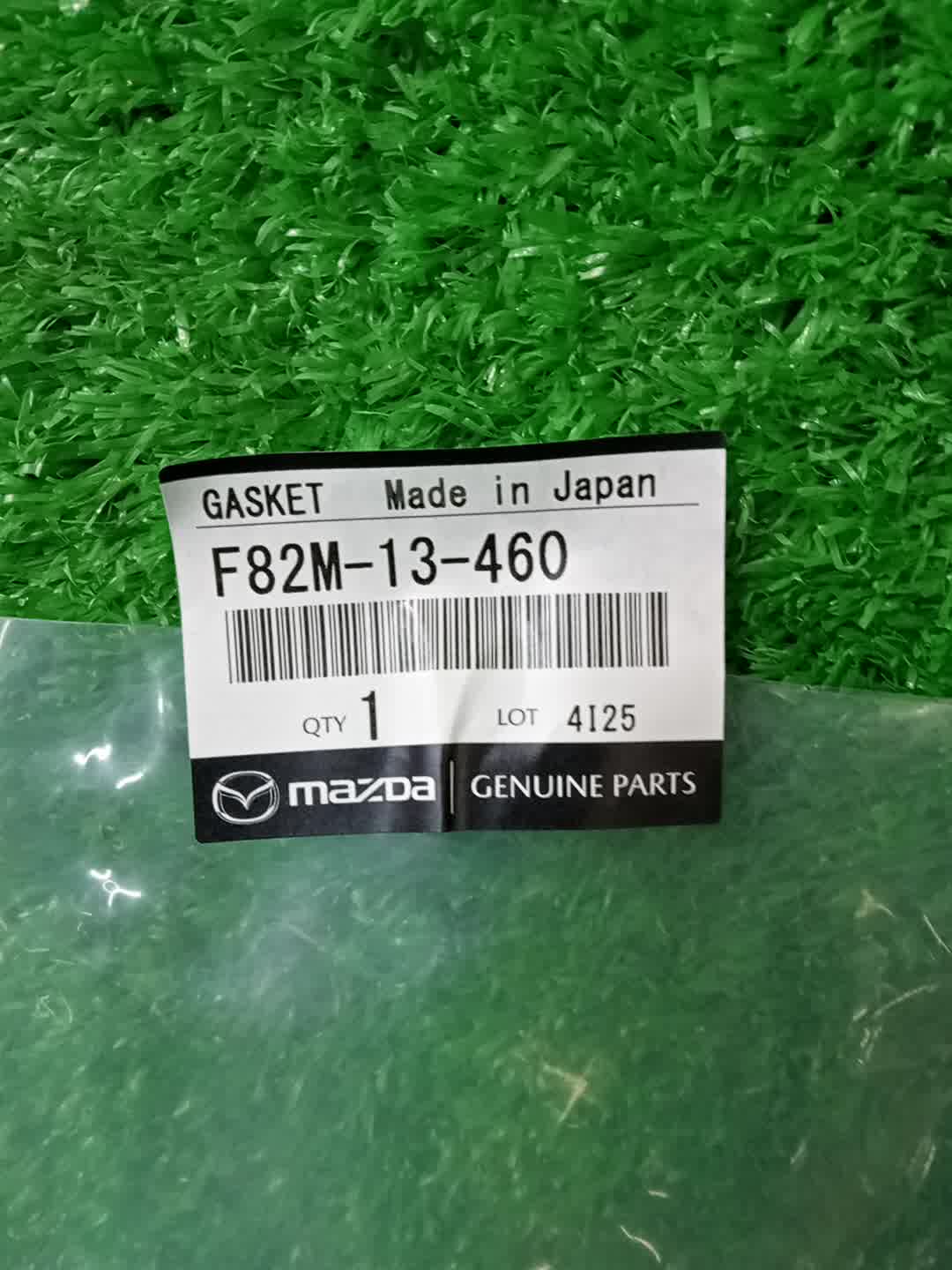 Прокладка выпускного коллектора MAZDA BONGO SK82V F8 F82M-13-460 3 ракурс