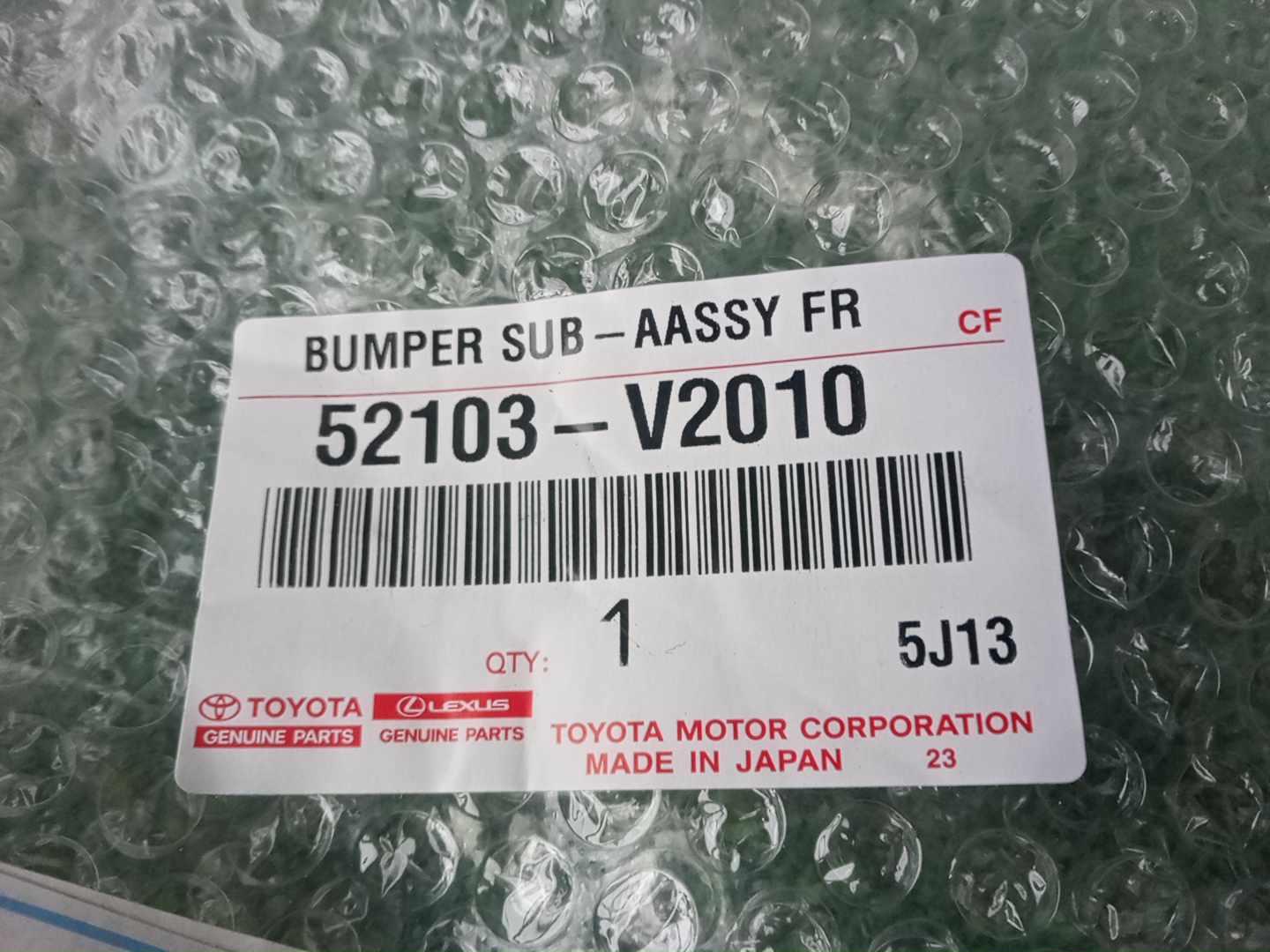 Кронштейн усилителя бампера левый передний TOYOTA ALPHARD AAHH40W 52103-V2010 5 ракурс