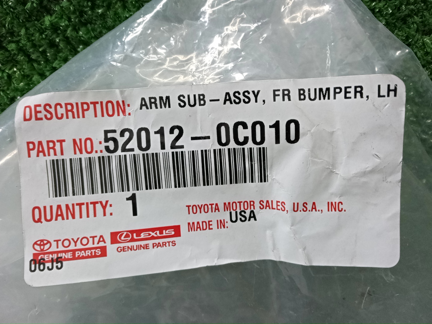 Кронштейн усилителя бампера левый передний TOYOTA SEQUOIA VXKH85L 52012-0C010 4 ракурс