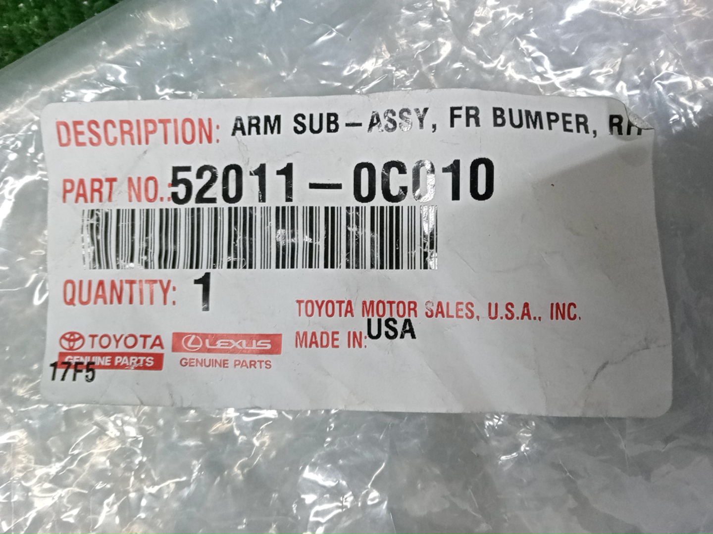 Кронштейн усилителя бампера правый передний TOYOTA SEQUOIA VXKH85L 52011-0C010 4 ракурс