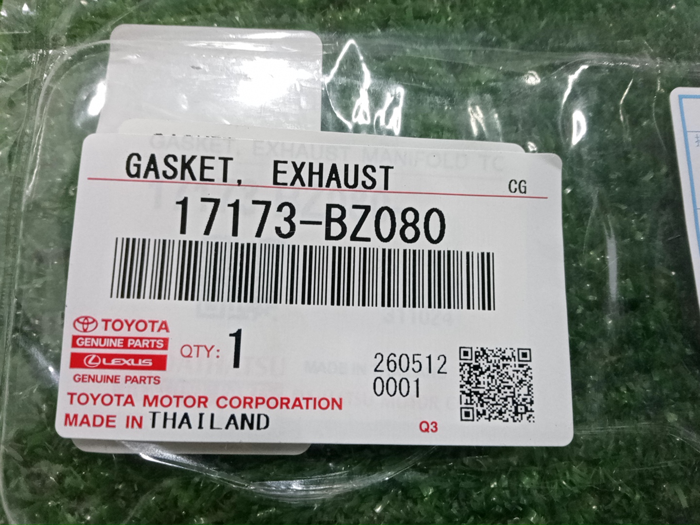 Прокладка выпускного коллектора TOYOTA TOWN ACE S402M 3SZ-VE 17173-BZ080 3 ракурс