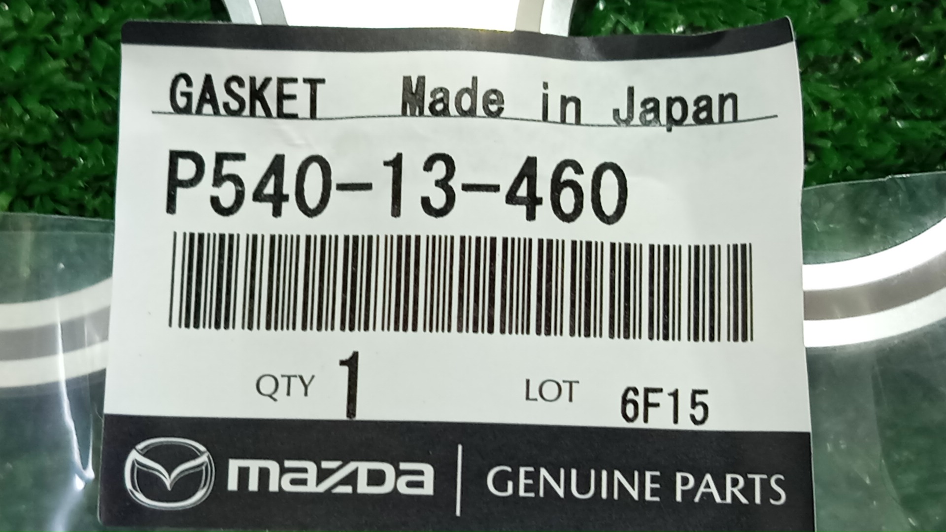 Прокладка выпускного коллектора MAZDA ROADSTER ND5RC P5-VP P540-13-460 3 ракурс