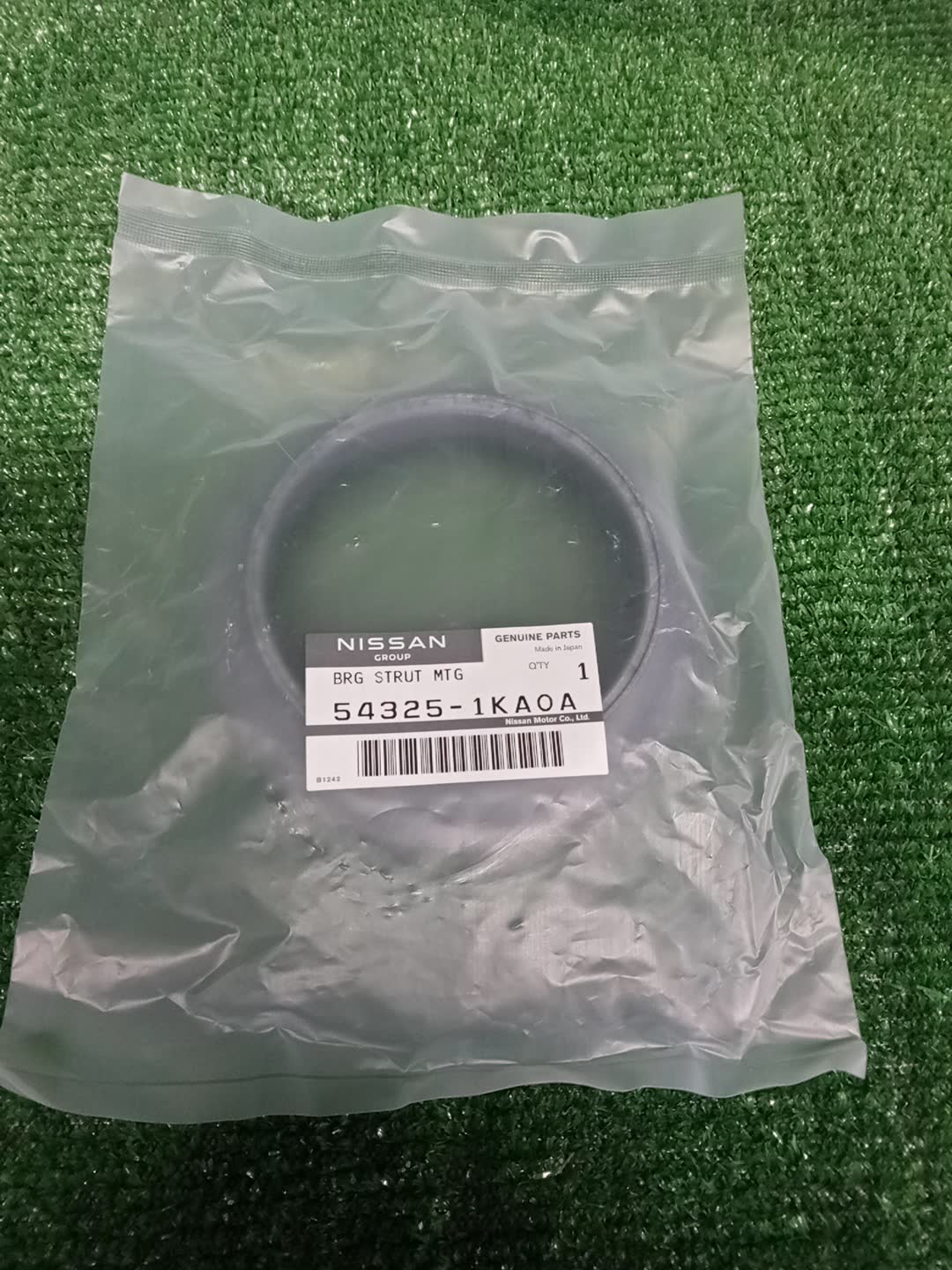 Подшипник опоры стойки NISSAN JUKE YF15 54325-1KA0A 1 ракурс