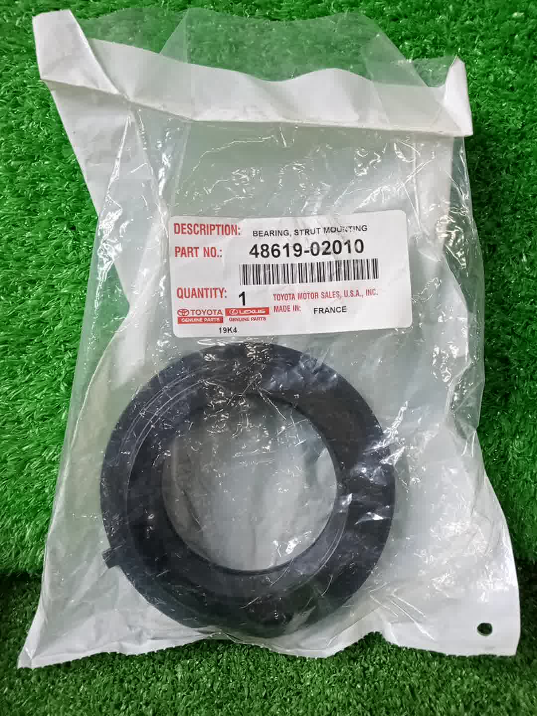 Подшипник опоры стойки TOYOTA COROLLA ZRE212 48619-02010 1 ракурс