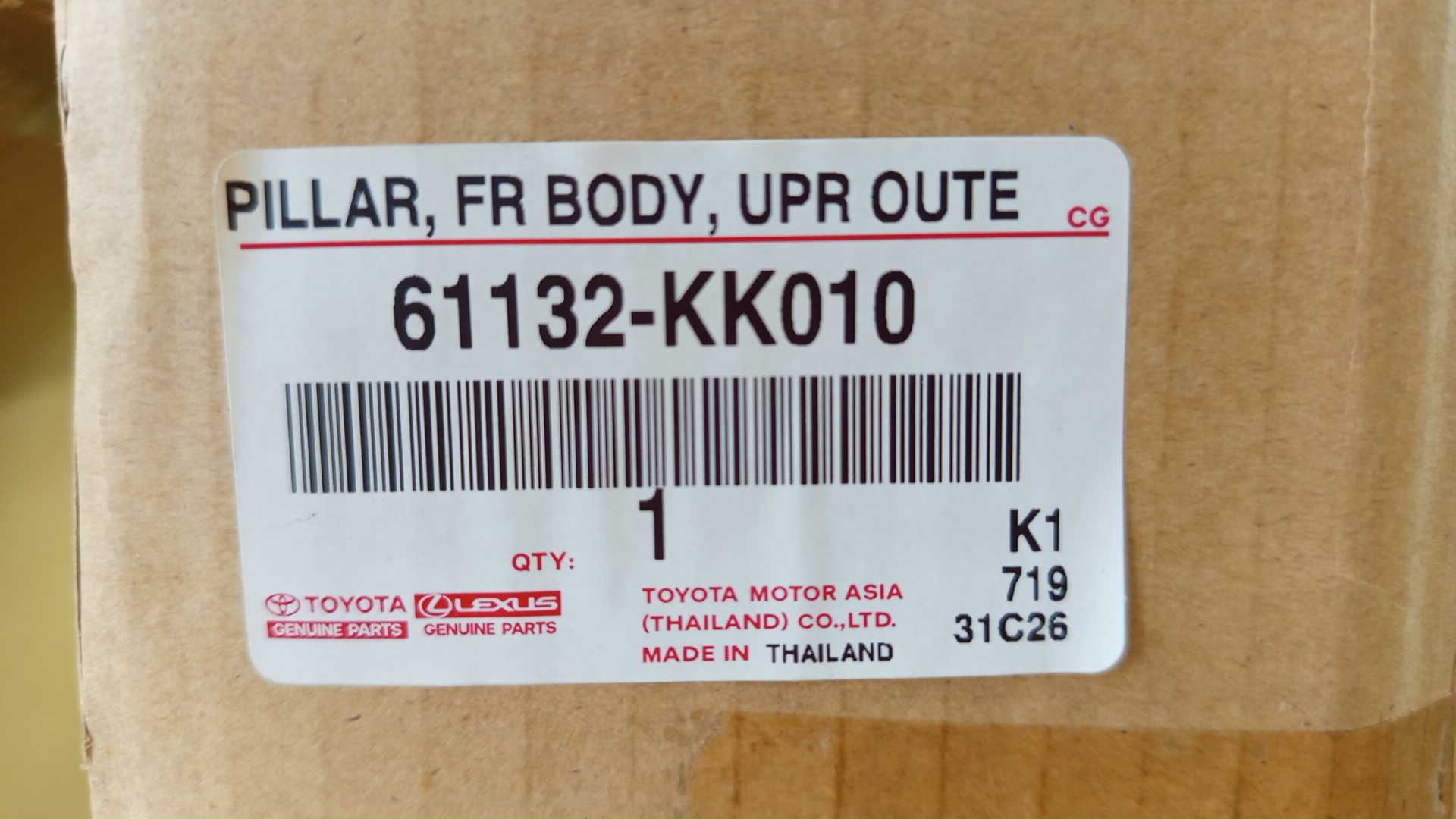 Стойка кузова левая передняя TOYOTA HILUX GUN125 61132-KK010 4 ракурс