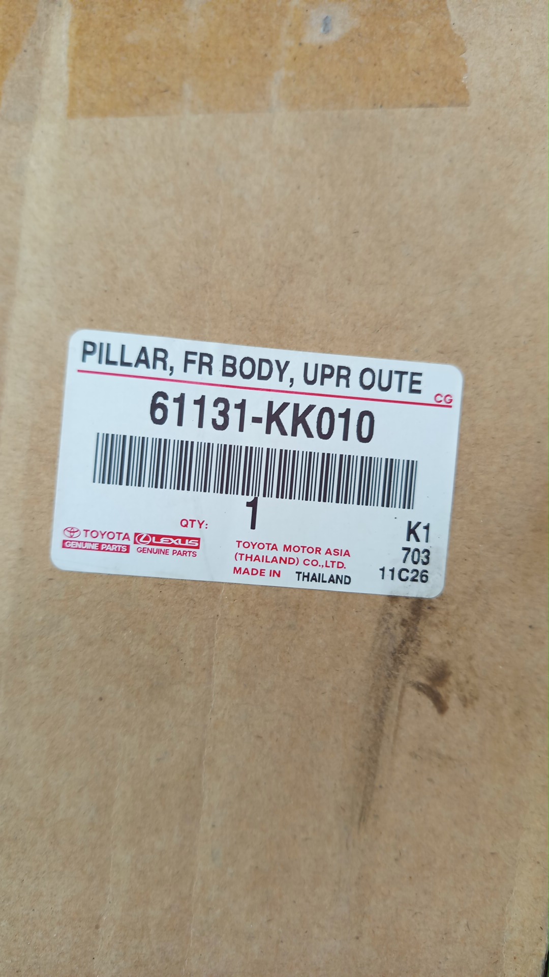 Стойка кузова правая передняя TOYOTA HILUX GUN125 61131-KK010 4 ракурс