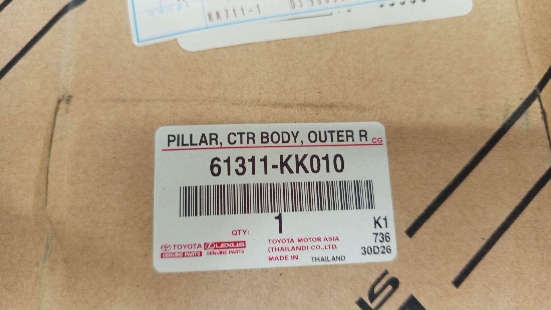 Стойка кузова правая TOYOTA HILUX GUN125 61311-KK010 3 ракурс