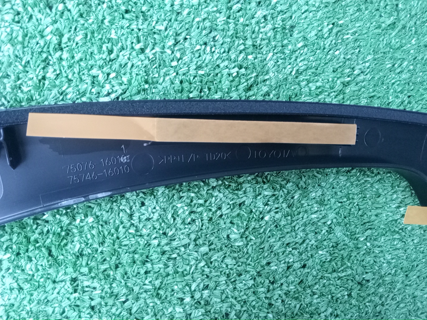 Накладка на дверь левая задняя TOYOTA COROLLA CROSS MXGA10 75076-16011 3 ракурс Накладка на дверь левая задняя TOYOTA COROLLA CROSS MXGA10 75076-16011 3 ракурс