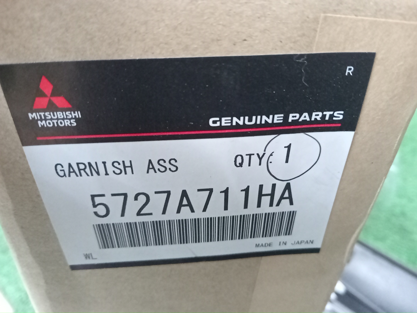 Накладка на дверь левая передняя MITSUBISHI ECLIPSE CROSS GK1W 5727A711HA 4 ракурс