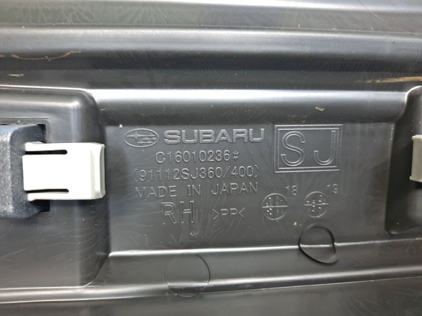 Накладка на дверь правая передняя SUBARU FORESTER SKE 91112SJ550 3 ракурс