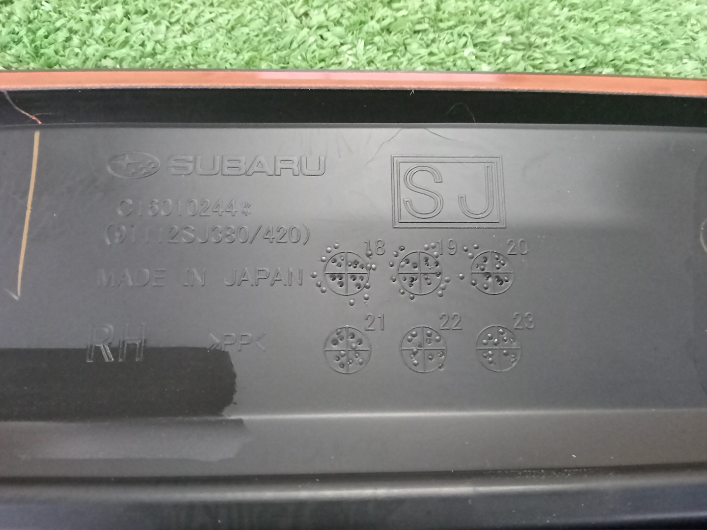 Накладка на дверь правая задняя SUBARU FORESTER SKE 91112SJ570 3 ракурс