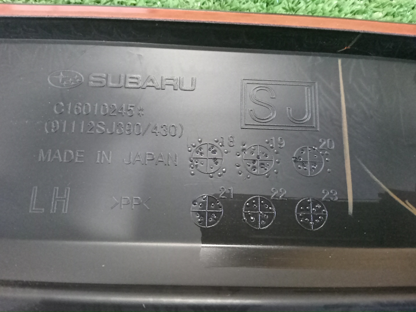 Накладка на дверь левая задняя SUBARU FORESTER SKE 91112SJ580 3 ракурс