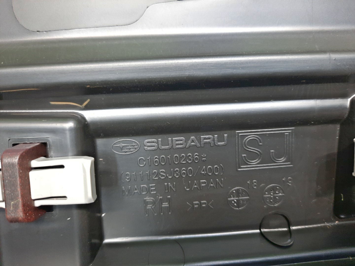 Накладка на дверь правая передняя SUBARU FORESTER SKE 91112SJ360 3 ракурс