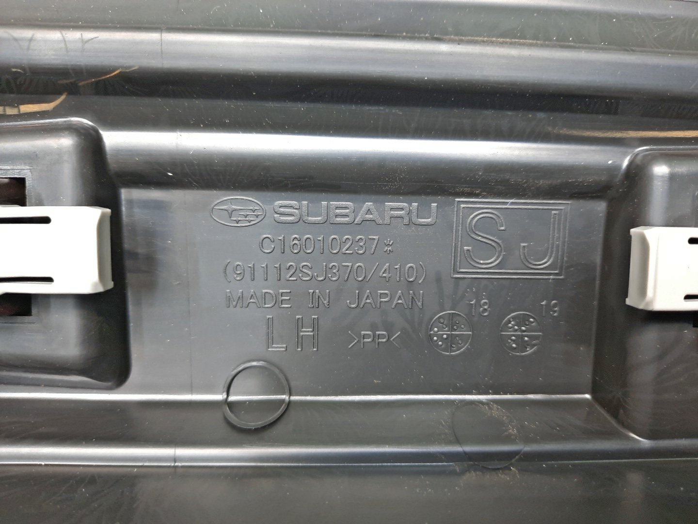 Накладка на дверь левая передняя SUBARU FORESTER SKE 91112SJ370 3 ракурс