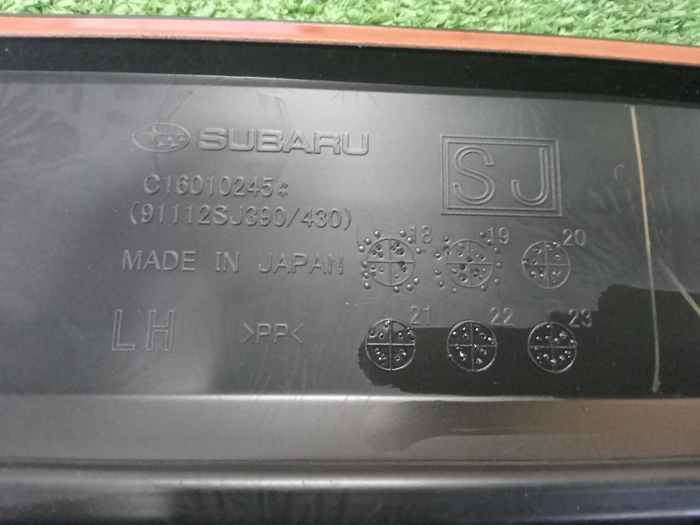 Накладка на дверь левая задняя SUBARU FORESTER SKE 91112SJ390 3 ракурс