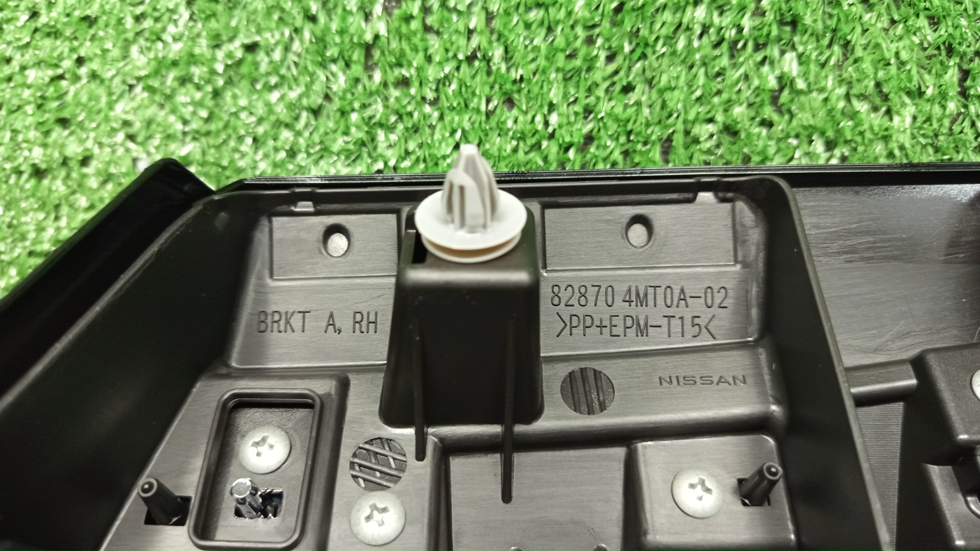 Накладка на дверь правая задняя NISSAN X-TRAIL SNT33 82870-4MT0A 3 ракурс Накладка на дверь правая задняя NISSAN X-TRAIL SNT33 82870-4MT0A 3 ракурс