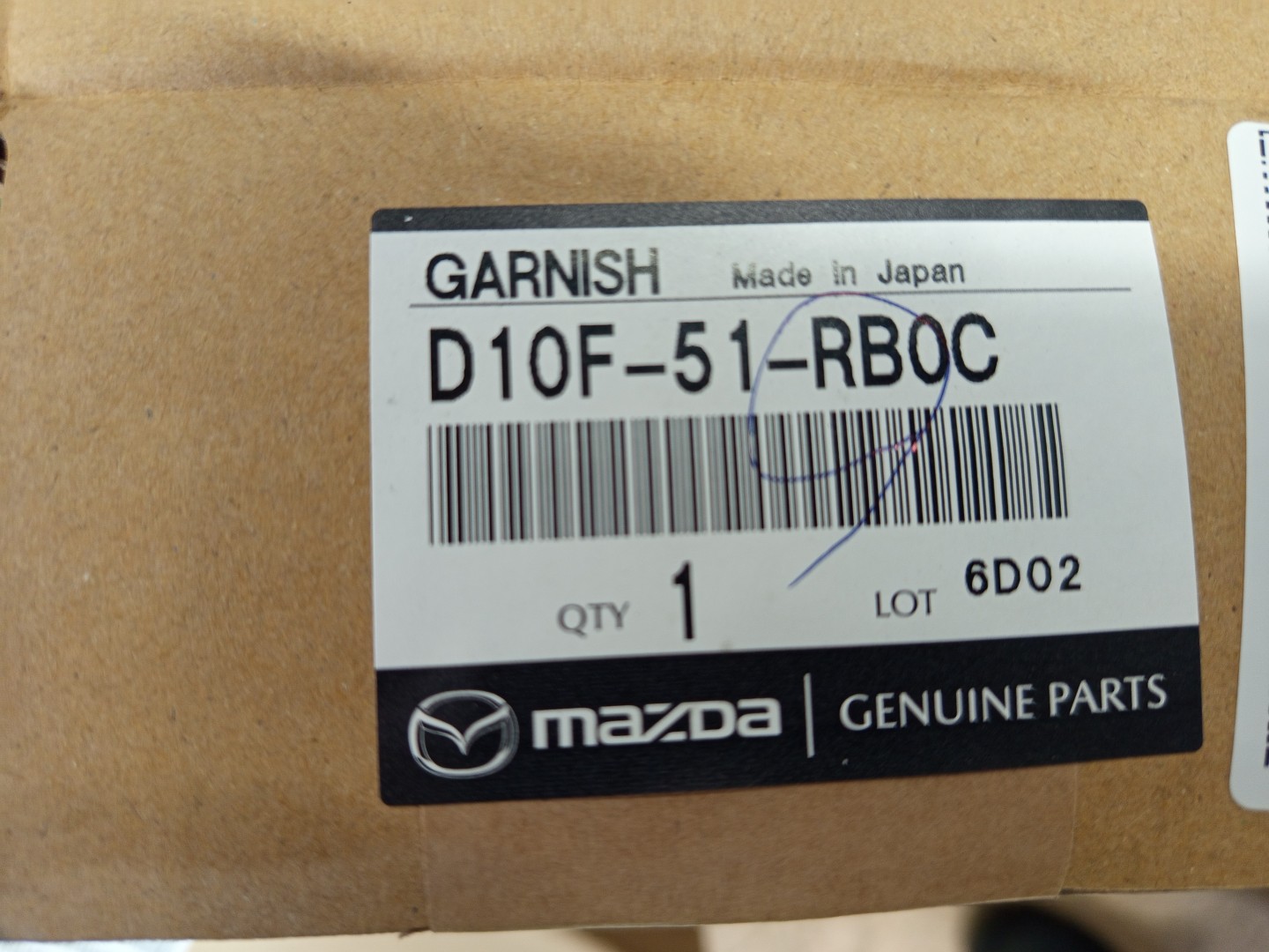 Накладка на дверь левая передняя MAZDA CX-3 DK5AW D10F-51-RB0C 4 ракурс