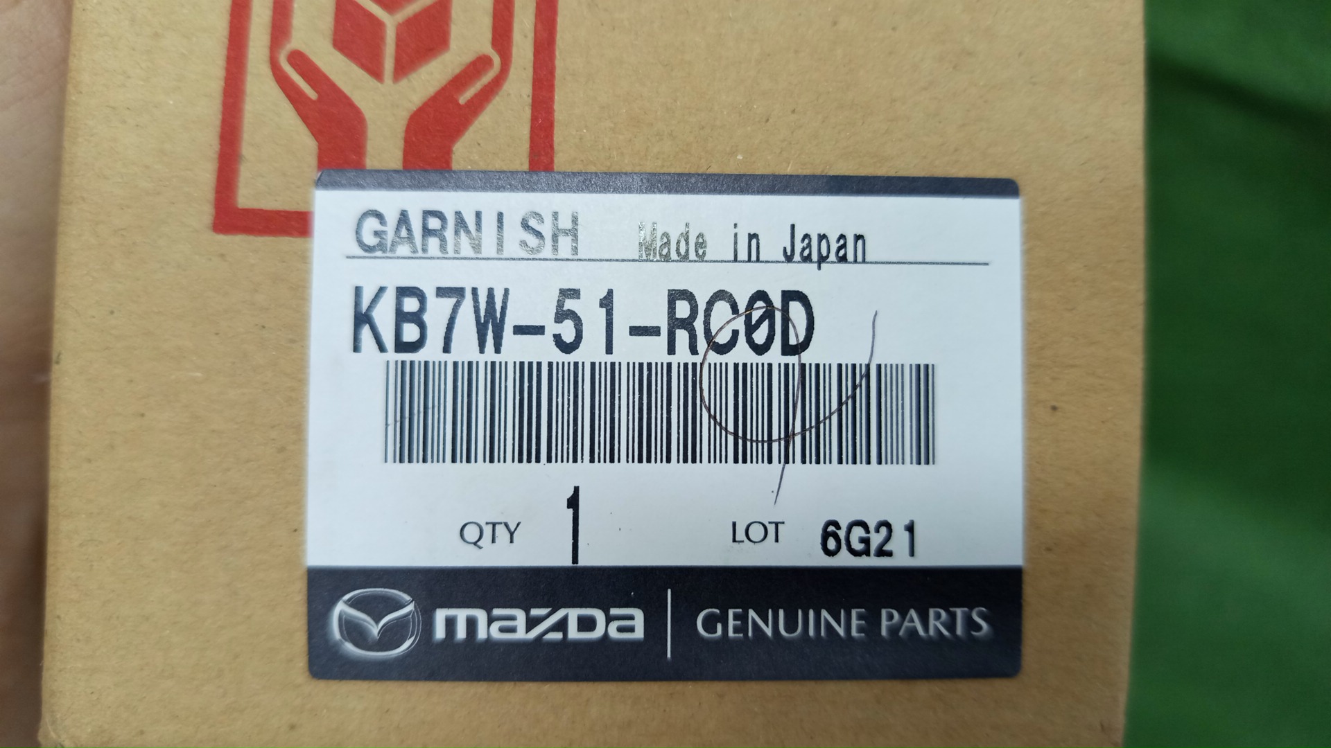 Накладка на дверь правая задняя MAZDA CX-5 KF2P KB7W-51-RC0D 4 ракурс