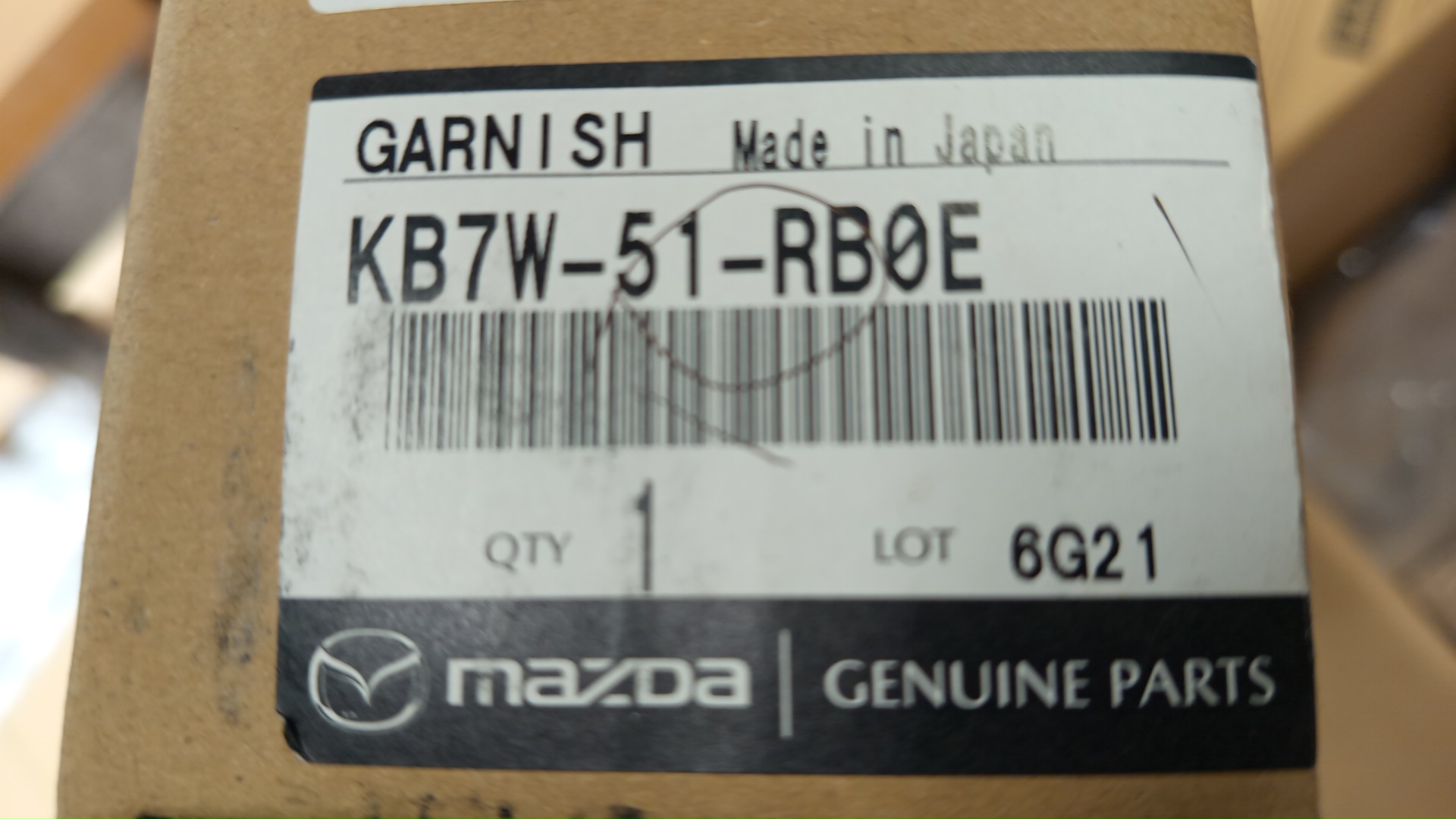 Накладка на дверь левая передняя MAZDA CX-5 KF2P KB7W-51-RB0B 4 ракурс