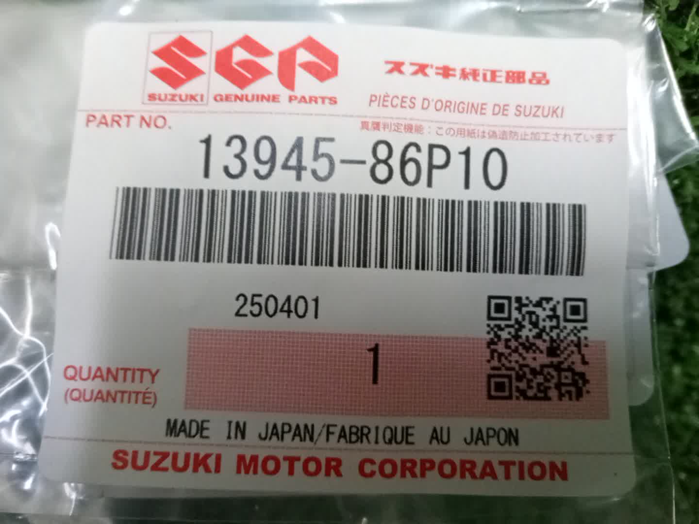Прокладка выпускного коллектора SUZUKI SWIFT ZC33S K14C 13945-86P10 3 ракурс