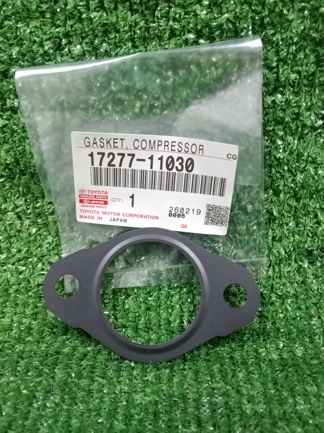 Прокладка выпускного коллектора TOYOTA HILUX GUN125 2GD-FTV 17277-11030 1 ракурс