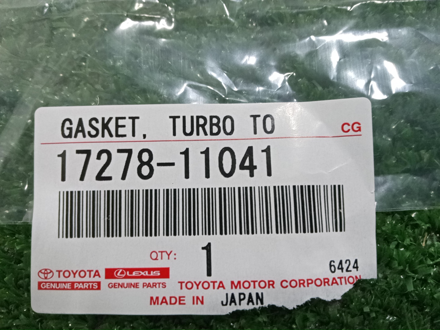 Прокладка выпускного коллектора TOYOTA LAND CRUISER PRADO GDJ250 1GD-FTV 17278-11041 3 ракурс