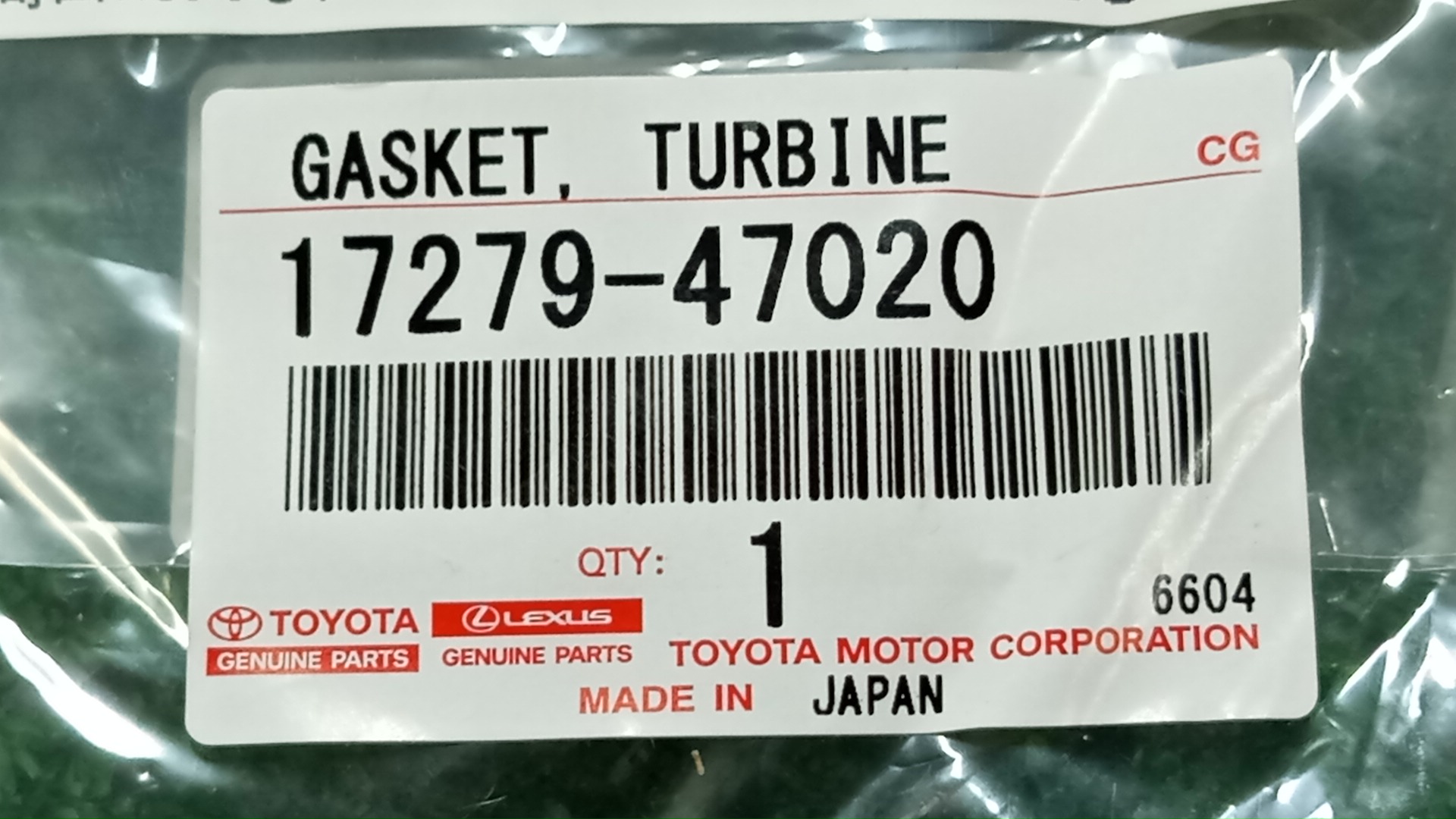 Прокладка выпускного коллектора TOYOTA C-HR NGX50 8NR-FTS 17279-47020 3 ракурс