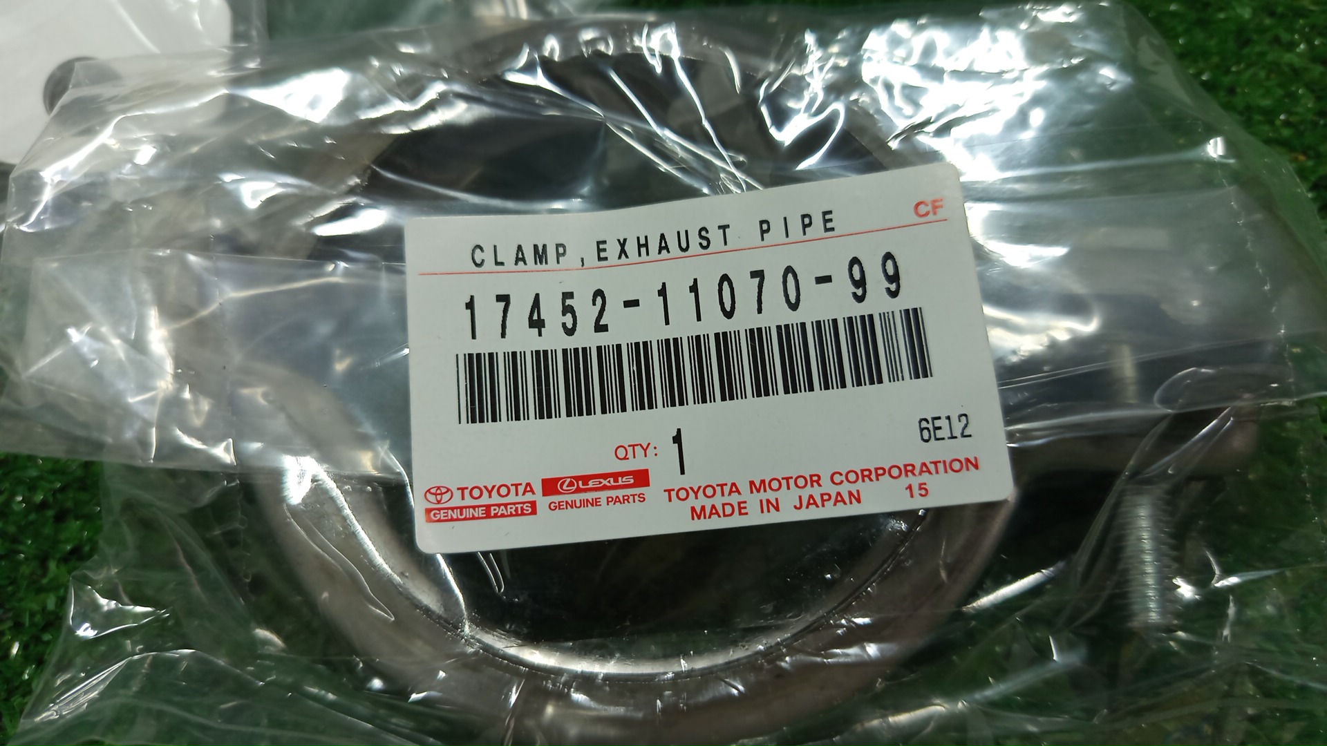 Прокладка выпускного коллектора TOYOTA LAND CRUISER PRADO GDJ150 1GD-FTV 04175-11110 3 ракурс