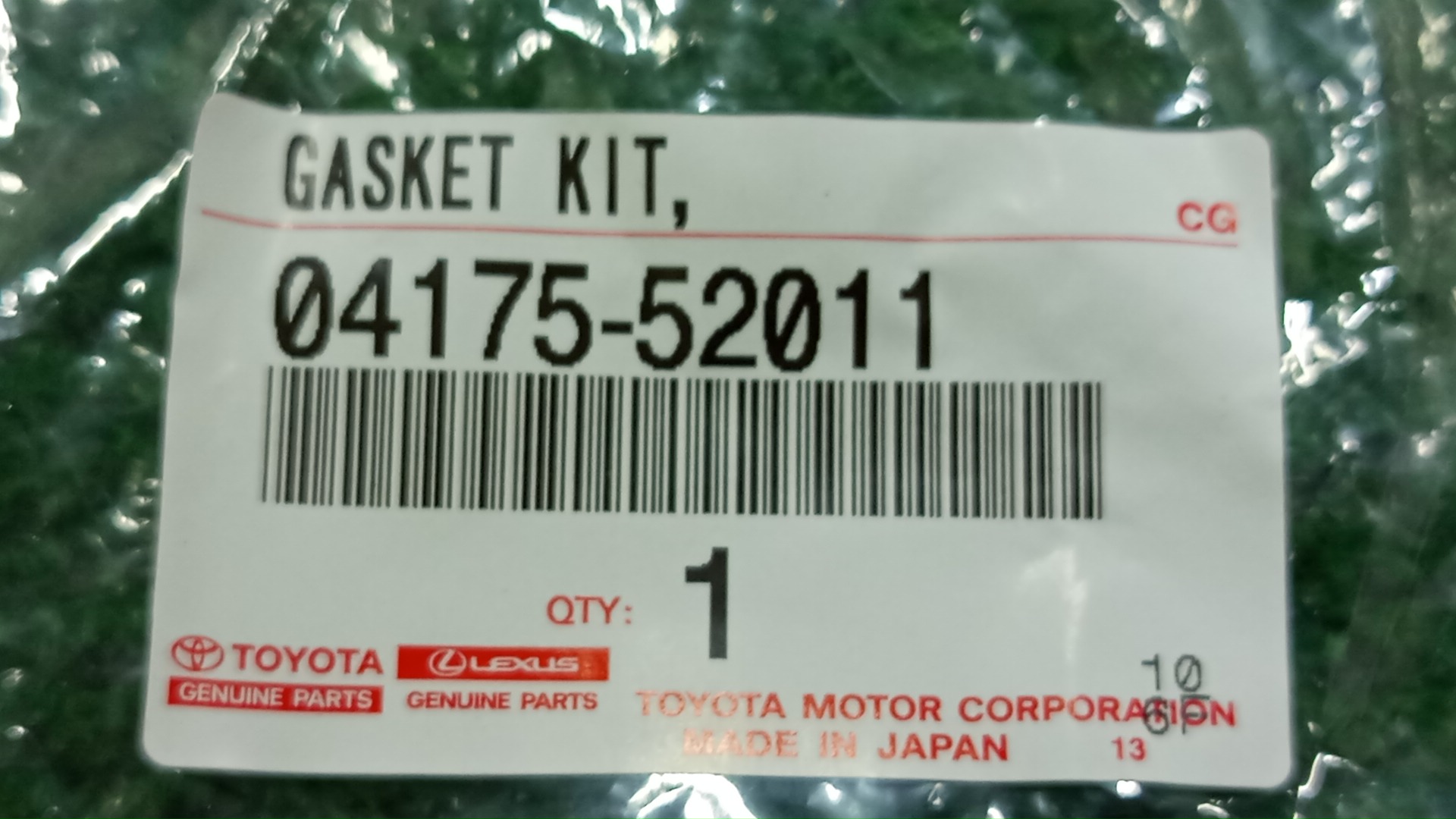 Прокладка выпускного коллектора TOYOTA LAND CRUISER FJA300W F33A-FTV 04175-52011 2 ракурс