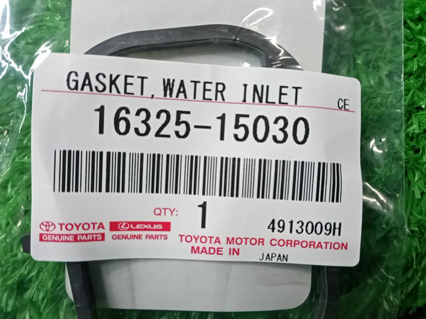Прочее TOYOTA YARIS MXPA10 M15A-FKS 16325-15030 1 ракурс